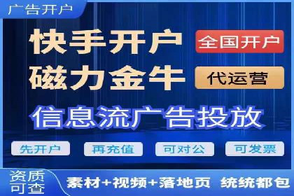 SEM竞价专员如何提升用户体验